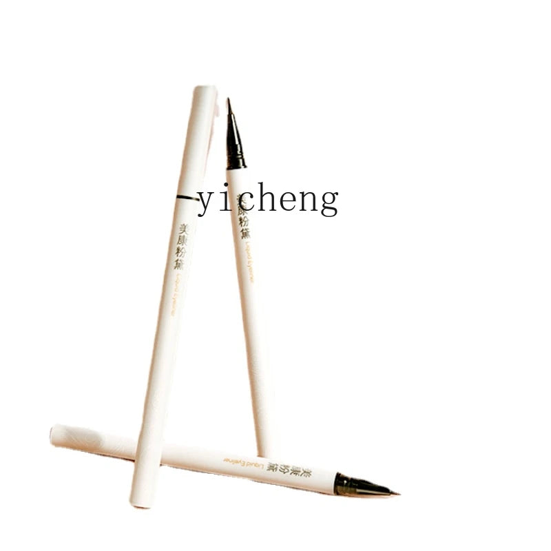 YY Liquid Eyeliner Not Smudge Long Lasting Waterproof Very Thin Lower Eyelashes Eyeliner Genuine